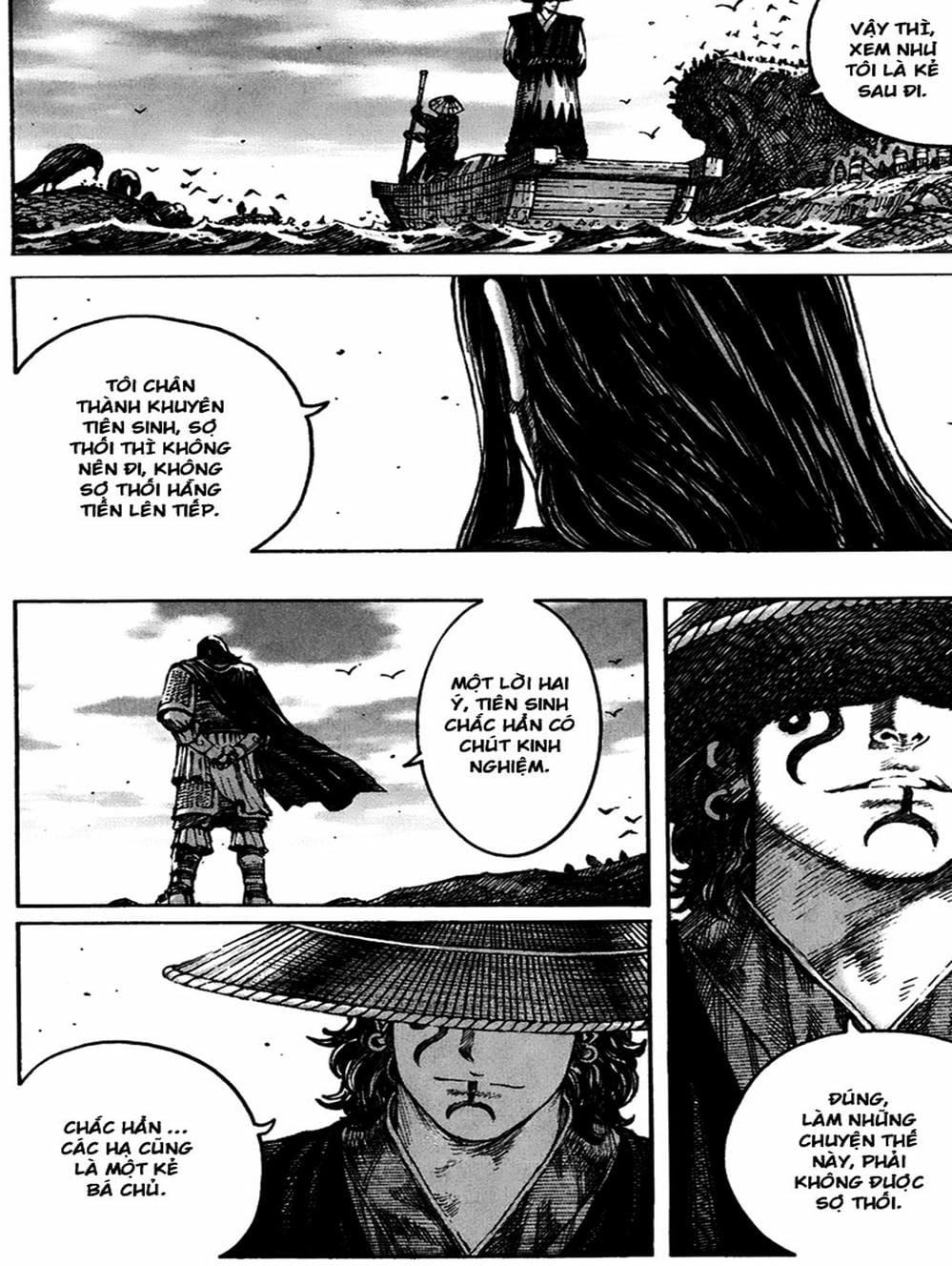 Truyện Tranh Hỏa Phụng Liêu Nguyên trang 3