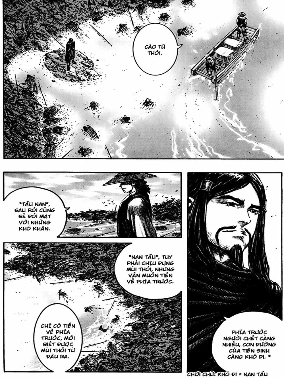 Truyện Tranh Hỏa Phụng Liêu Nguyên trang 3