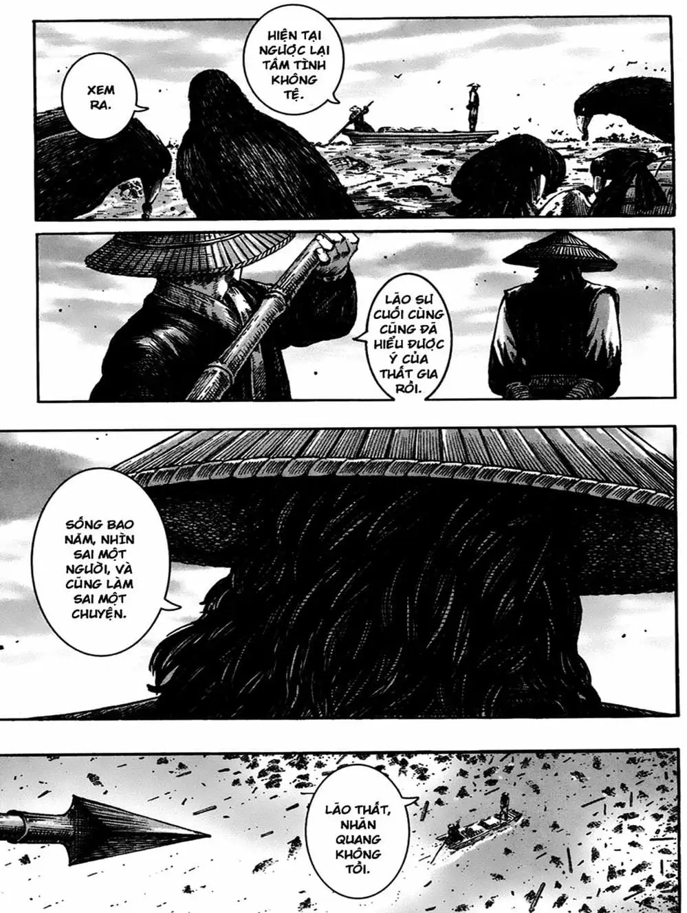 Truyện Tranh Hỏa Phụng Liêu Nguyên trang 3