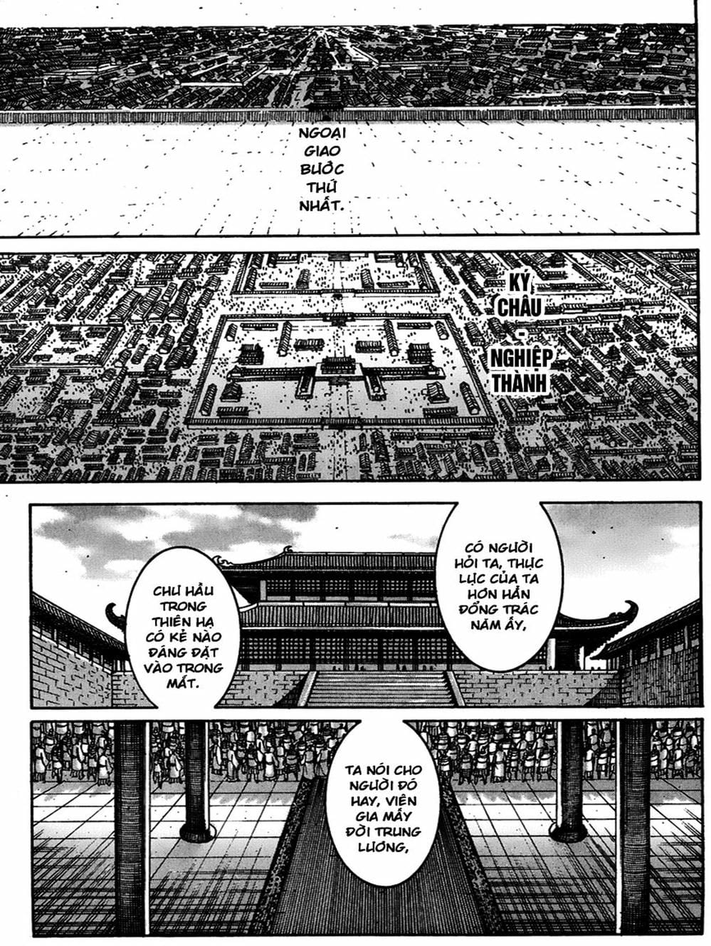 Truyện Tranh Hỏa Phụng Liêu Nguyên trang 3