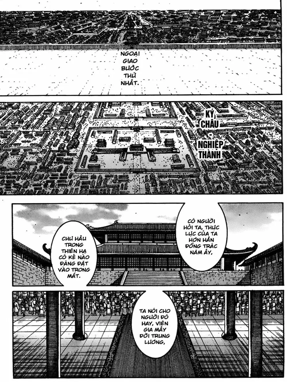 Truyện Tranh Hỏa Phụng Liêu Nguyên trang 3