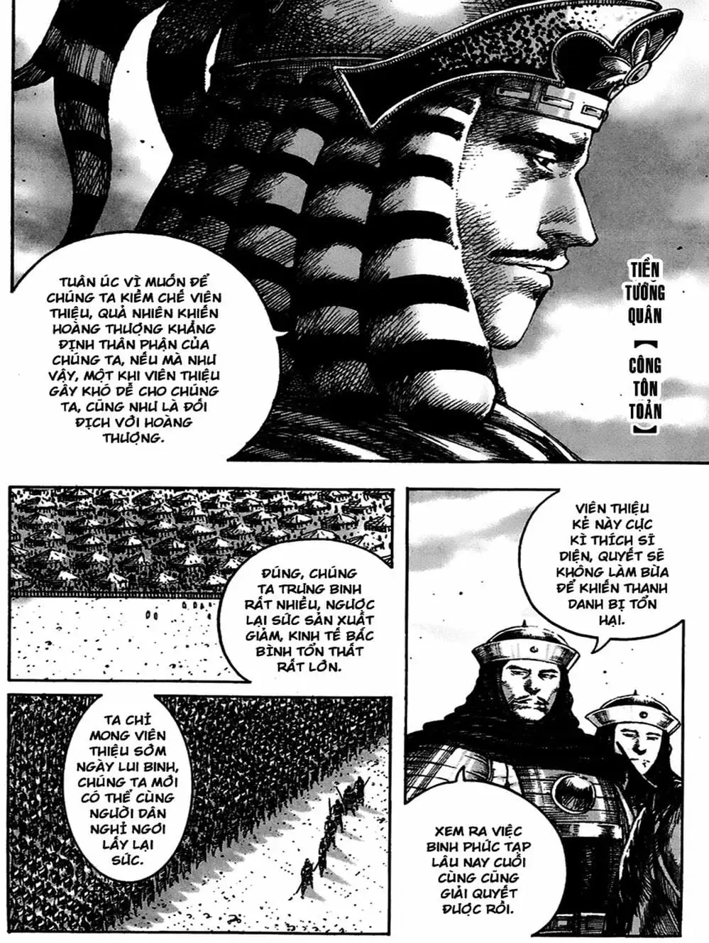 Truyện Tranh Hỏa Phụng Liêu Nguyên trang 3