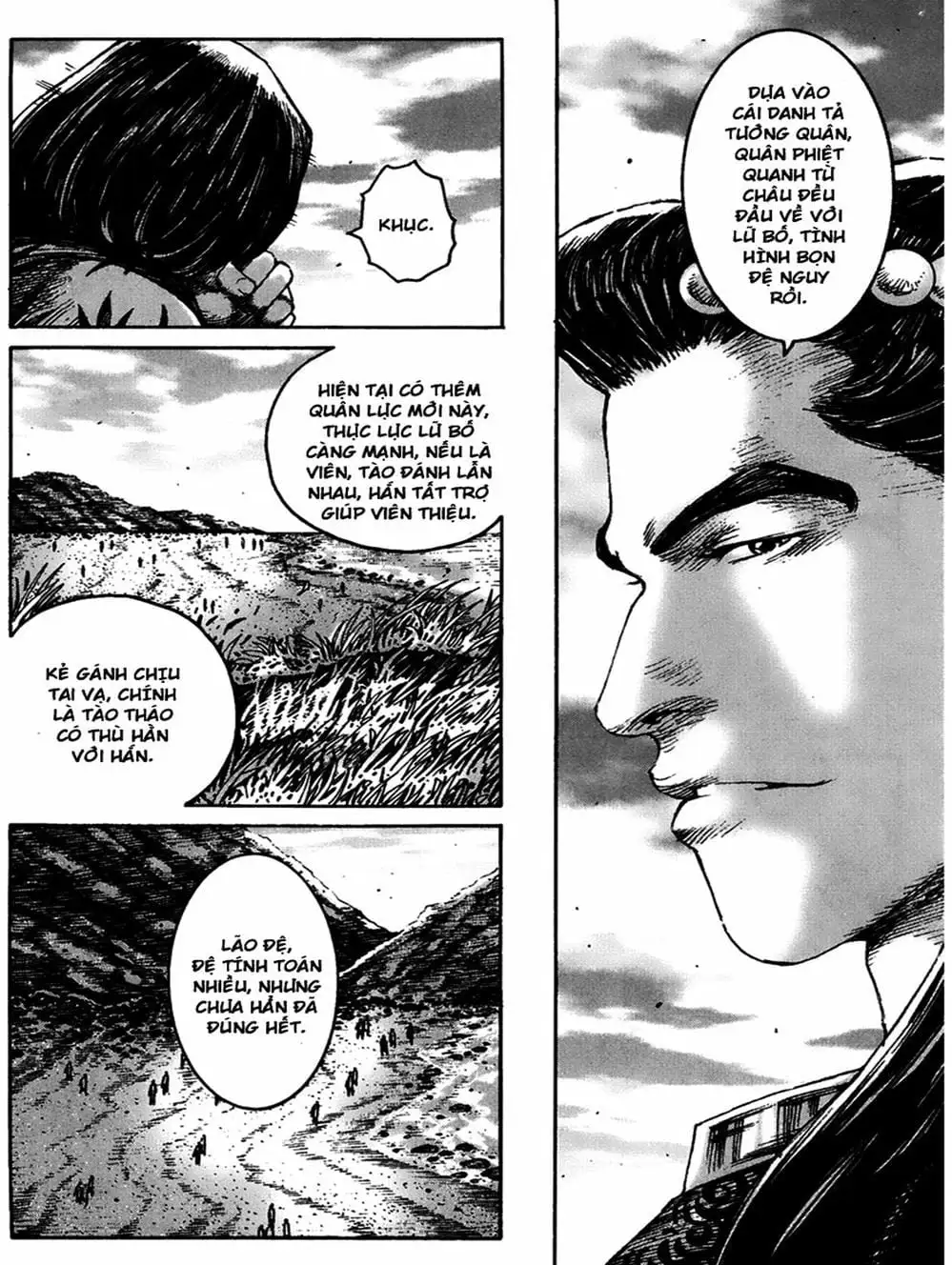 Truyện Tranh Hỏa Phụng Liêu Nguyên trang 3