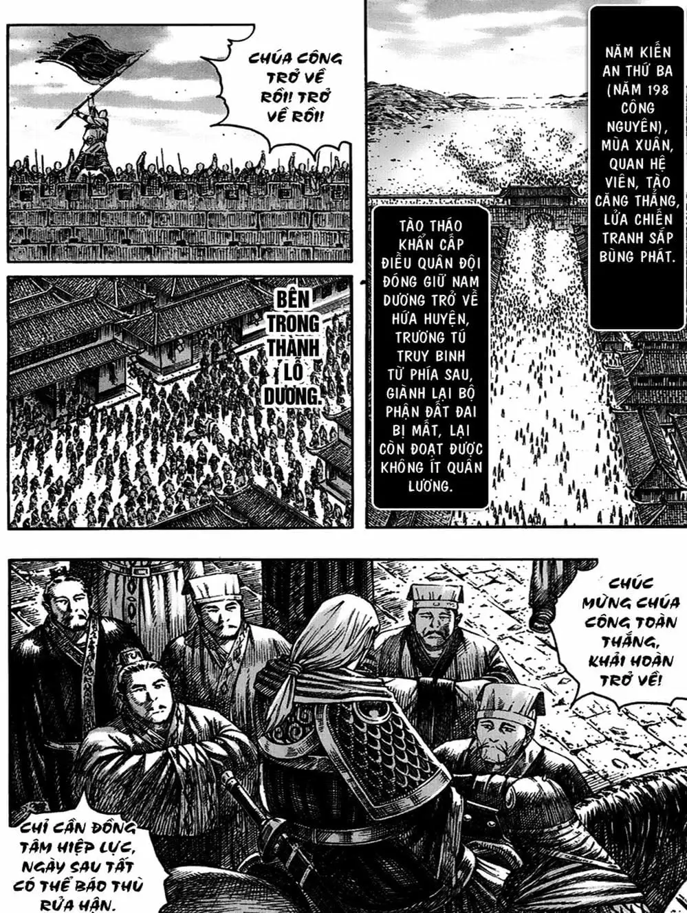 Truyện Tranh Hỏa Phụng Liêu Nguyên trang 3