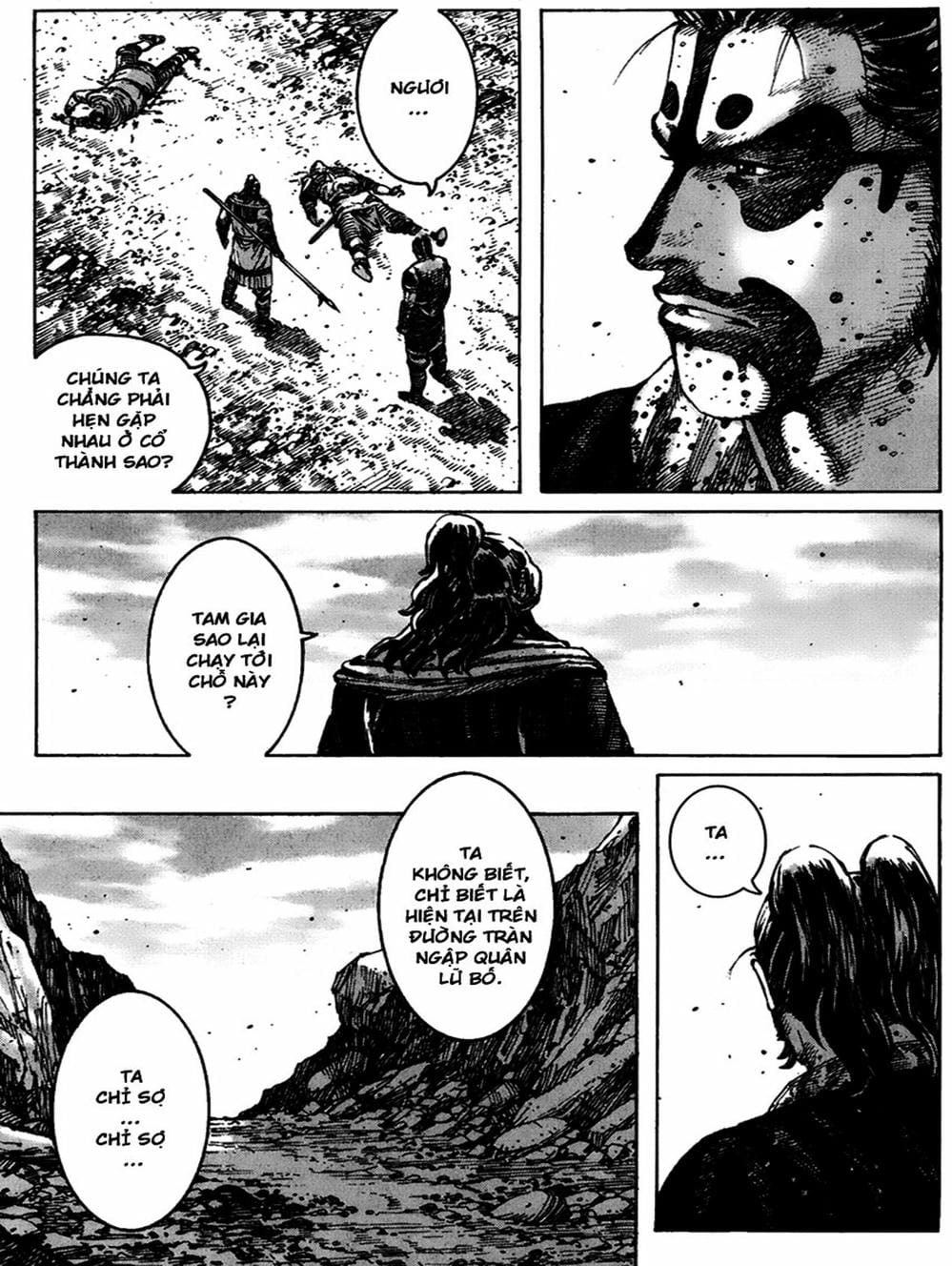 Truyện Tranh Hỏa Phụng Liêu Nguyên trang 3