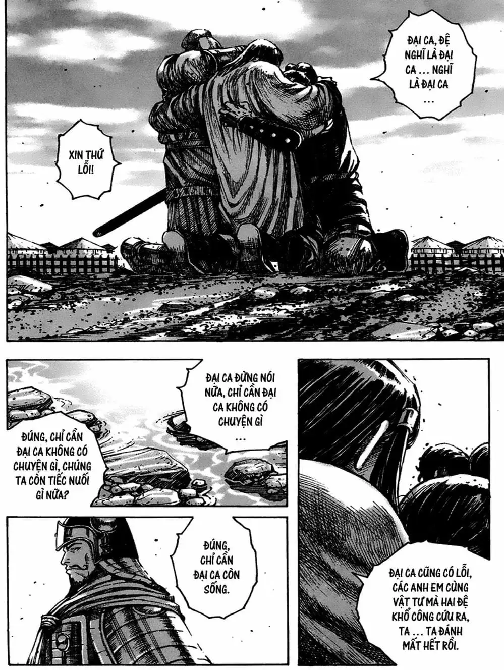 Truyện Tranh Hỏa Phụng Liêu Nguyên trang 3