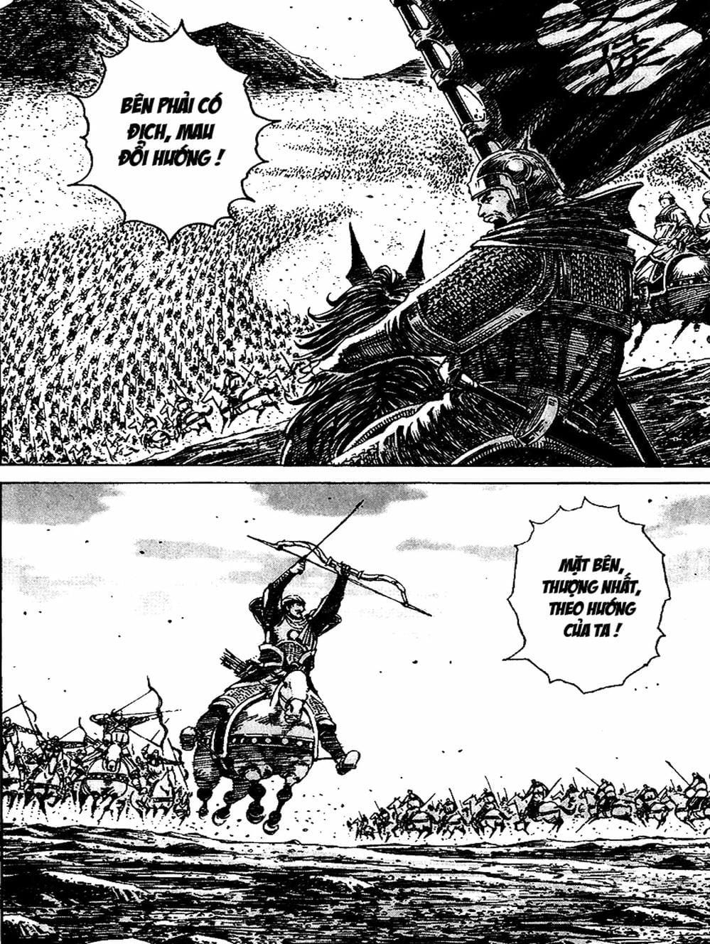 Truyện Tranh Hỏa Phụng Liêu Nguyên trang 3