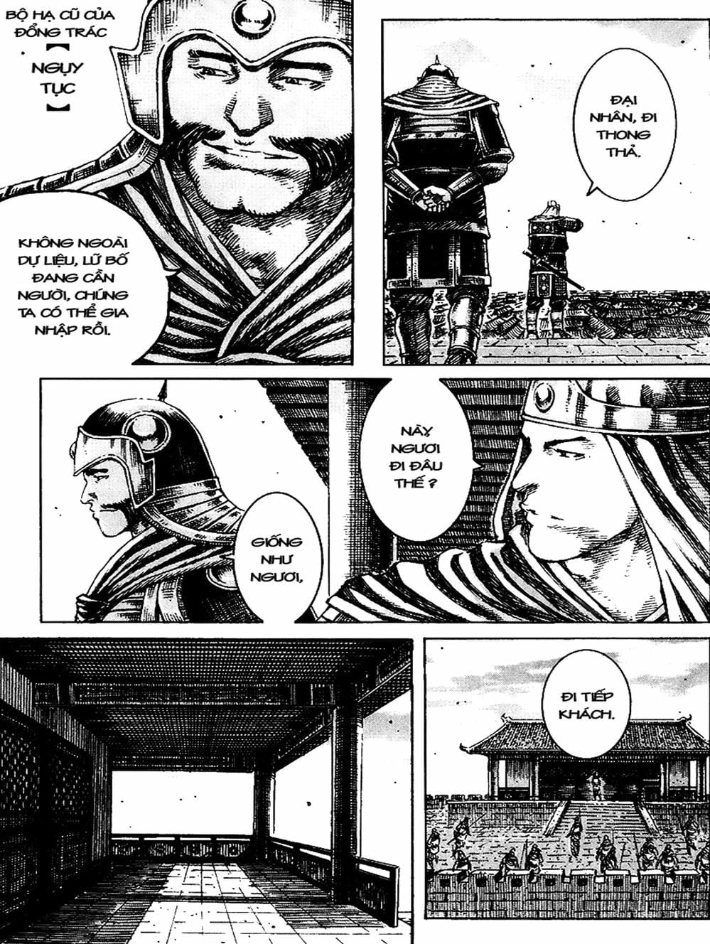 Truyện Tranh Hỏa Phụng Liêu Nguyên trang 3