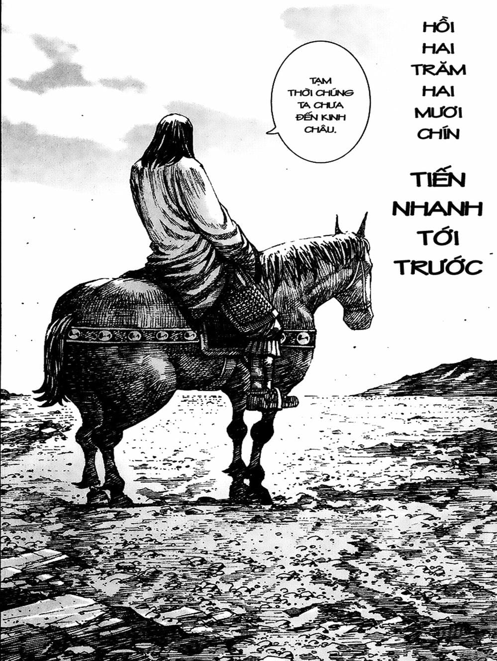 Truyện Tranh Hỏa Phụng Liêu Nguyên trang 3