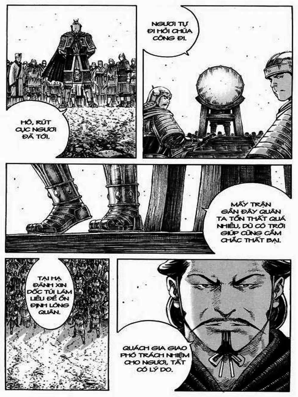 Truyện Tranh Hỏa Phụng Liêu Nguyên trang 3