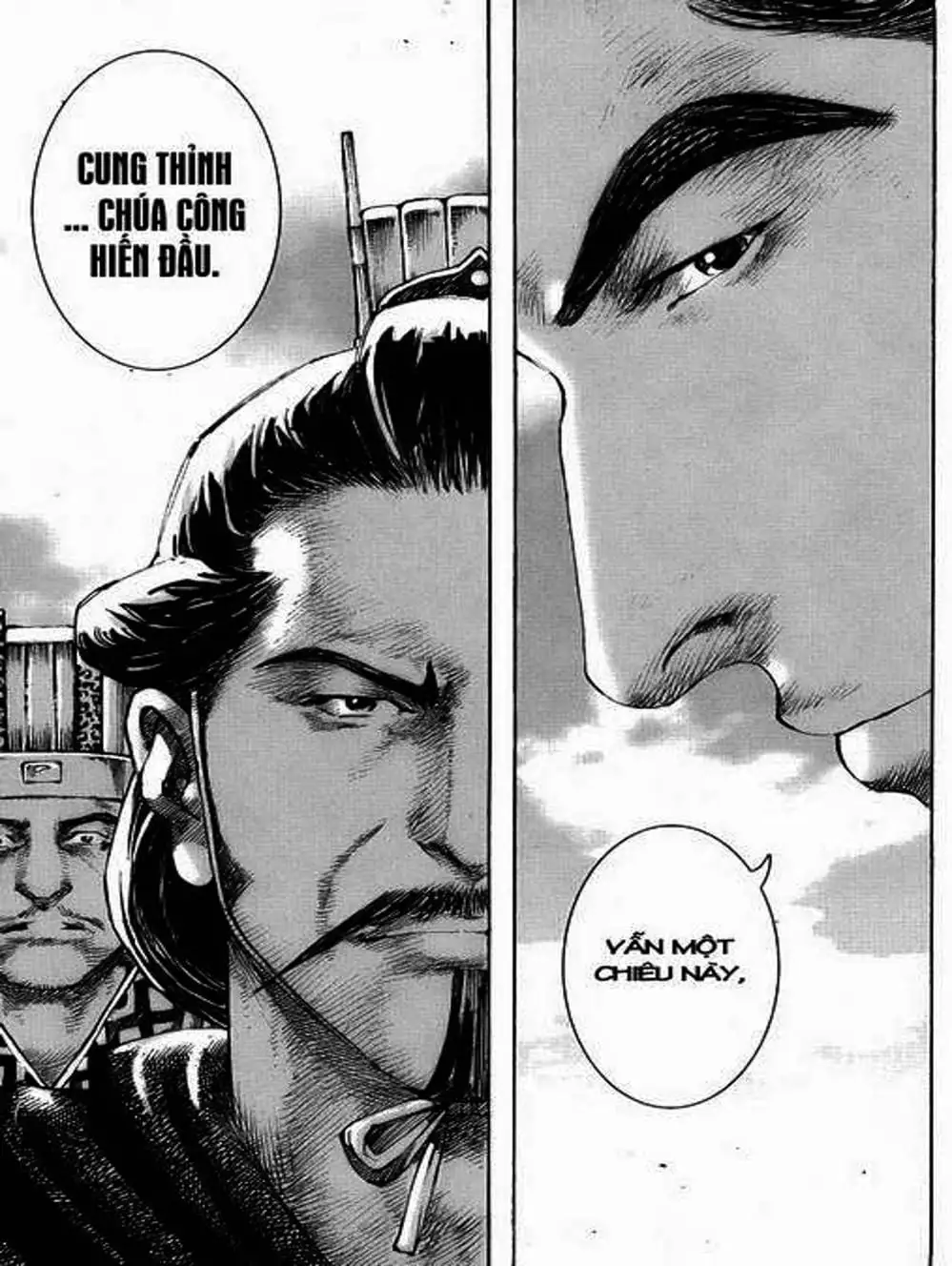 Truyện Tranh Hỏa Phụng Liêu Nguyên trang 3