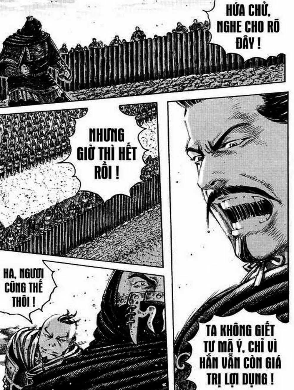 Truyện Tranh Hỏa Phụng Liêu Nguyên trang 3