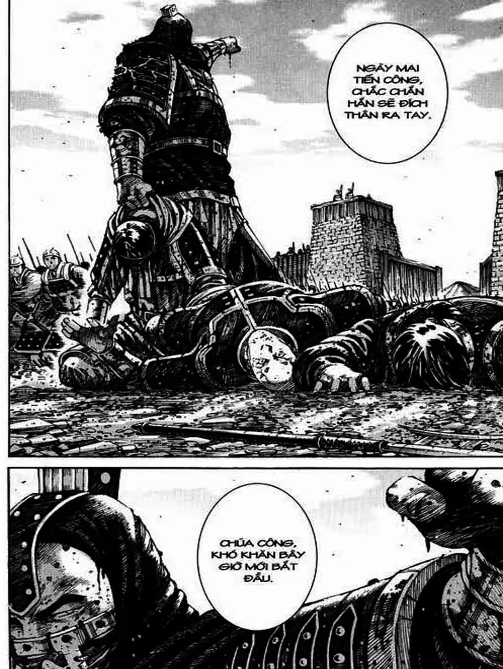 Truyện Tranh Hỏa Phụng Liêu Nguyên trang 3