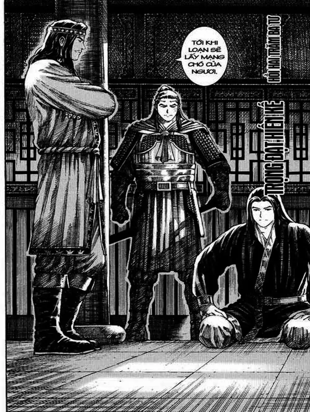 Truyện Tranh Hỏa Phụng Liêu Nguyên trang 3