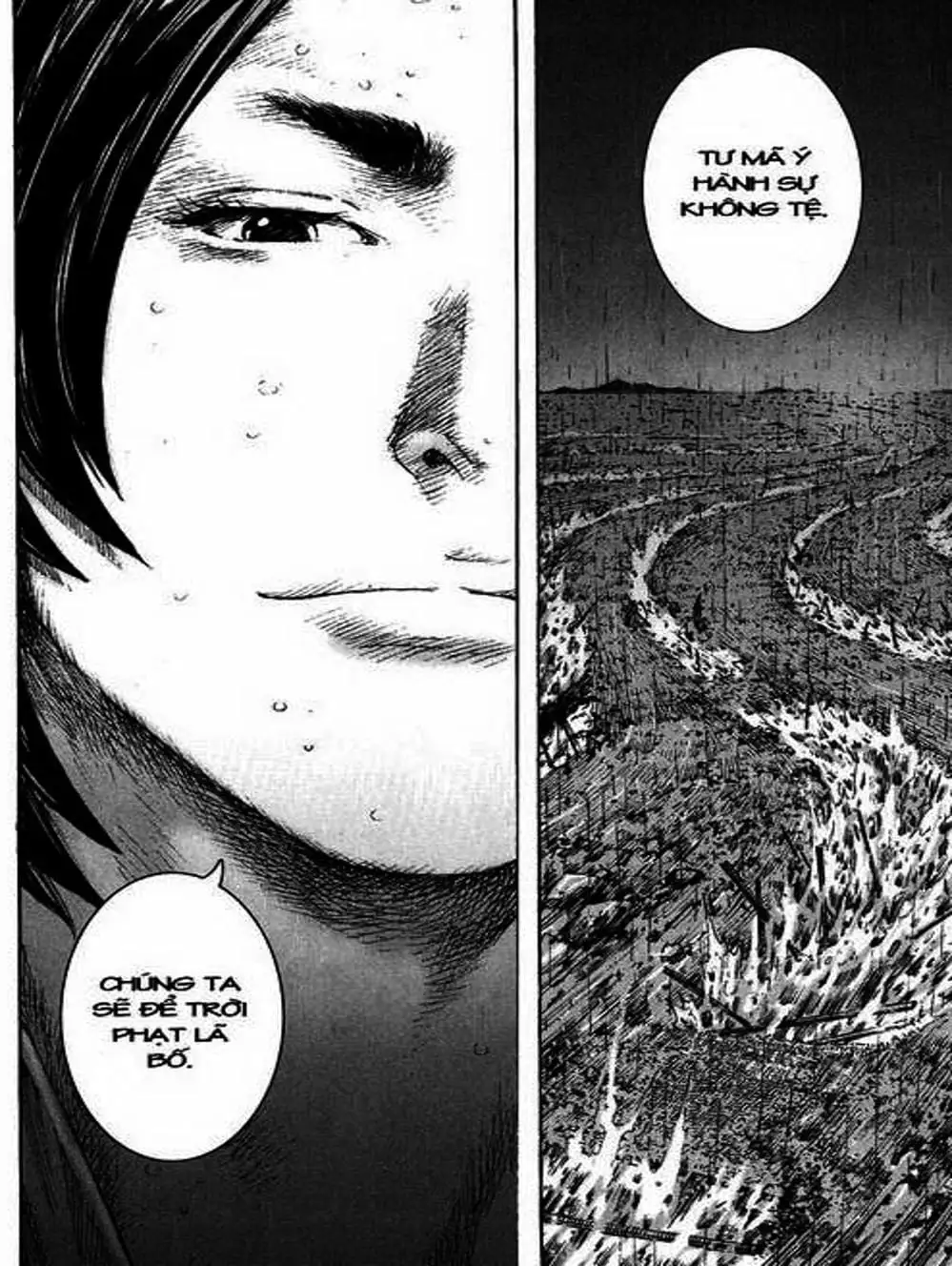 Truyện Tranh Hỏa Phụng Liêu Nguyên trang 3