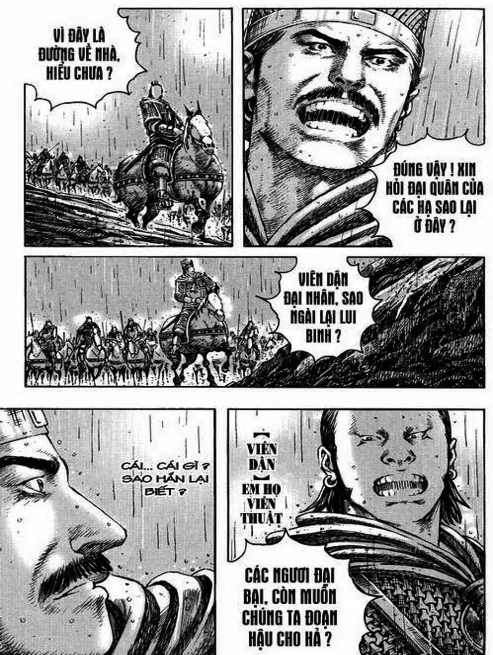 Truyện Tranh Hỏa Phụng Liêu Nguyên trang 3