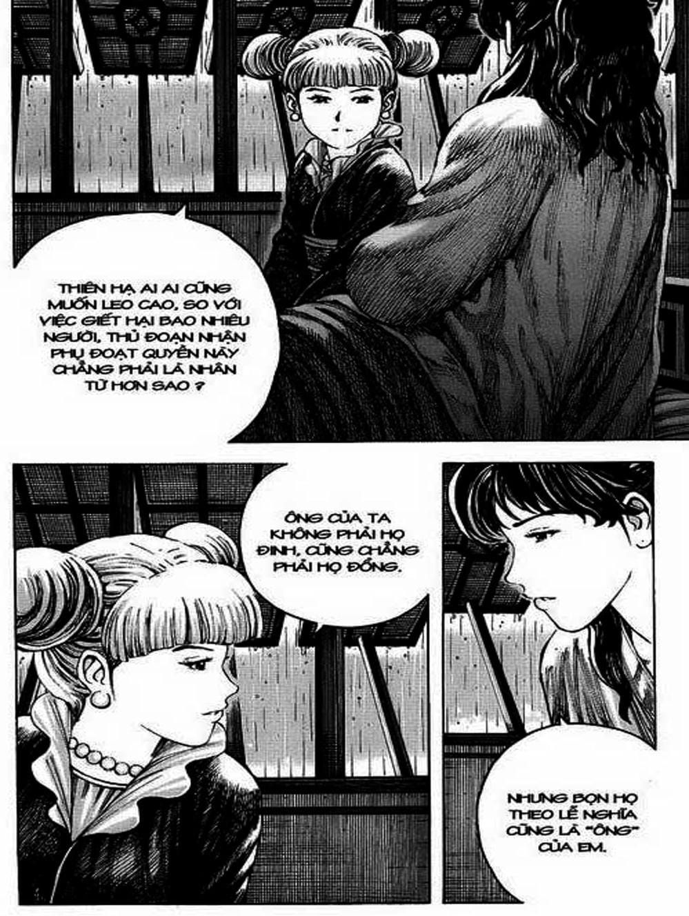 Truyện Tranh Hỏa Phụng Liêu Nguyên trang 3