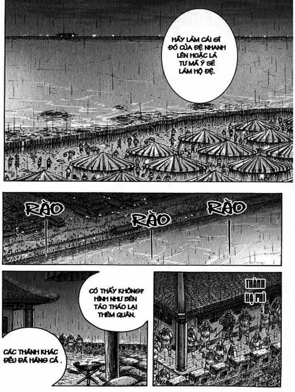 Truyện Tranh Hỏa Phụng Liêu Nguyên trang 3