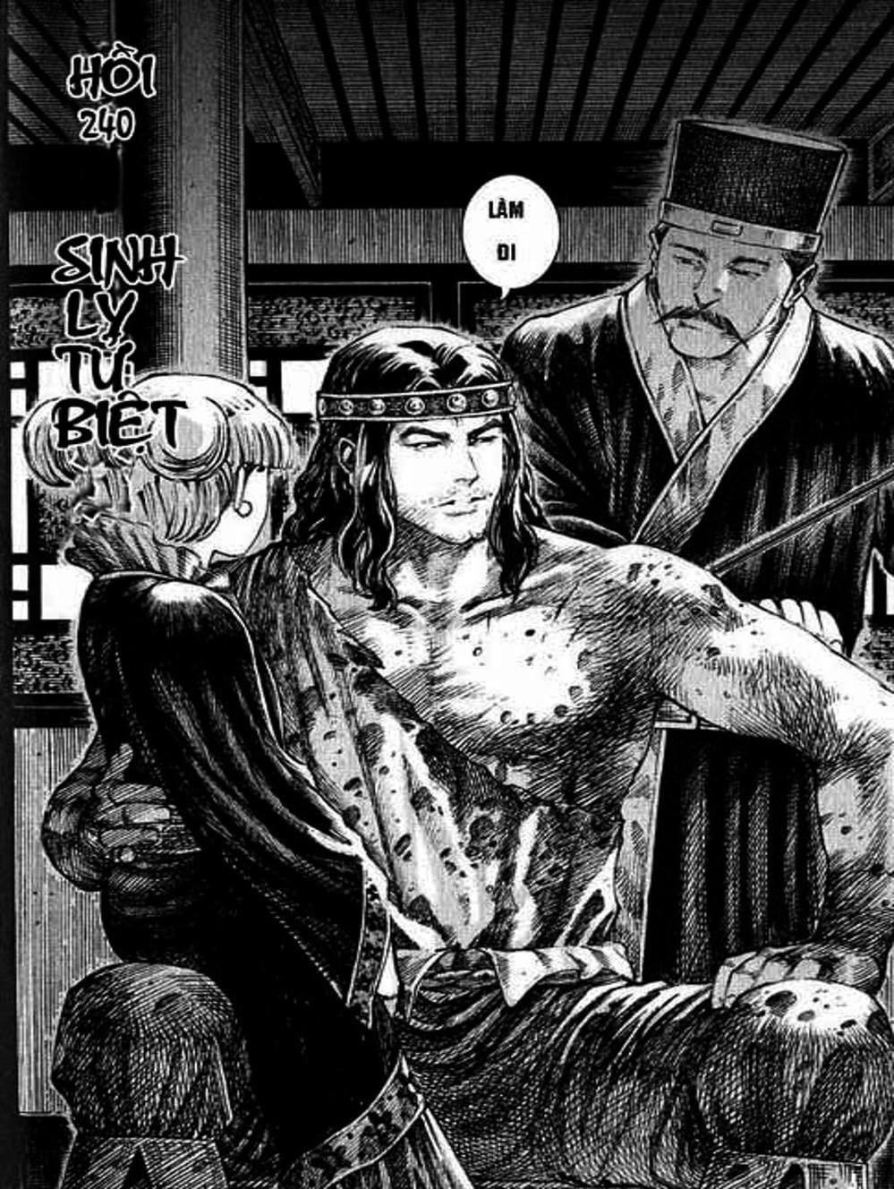 Truyện Tranh Hỏa Phụng Liêu Nguyên trang 3