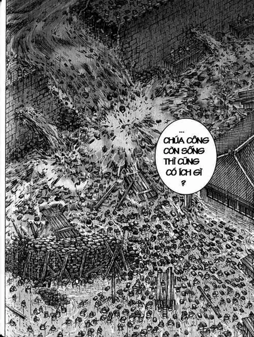 Truyện Tranh Hỏa Phụng Liêu Nguyên trang 3