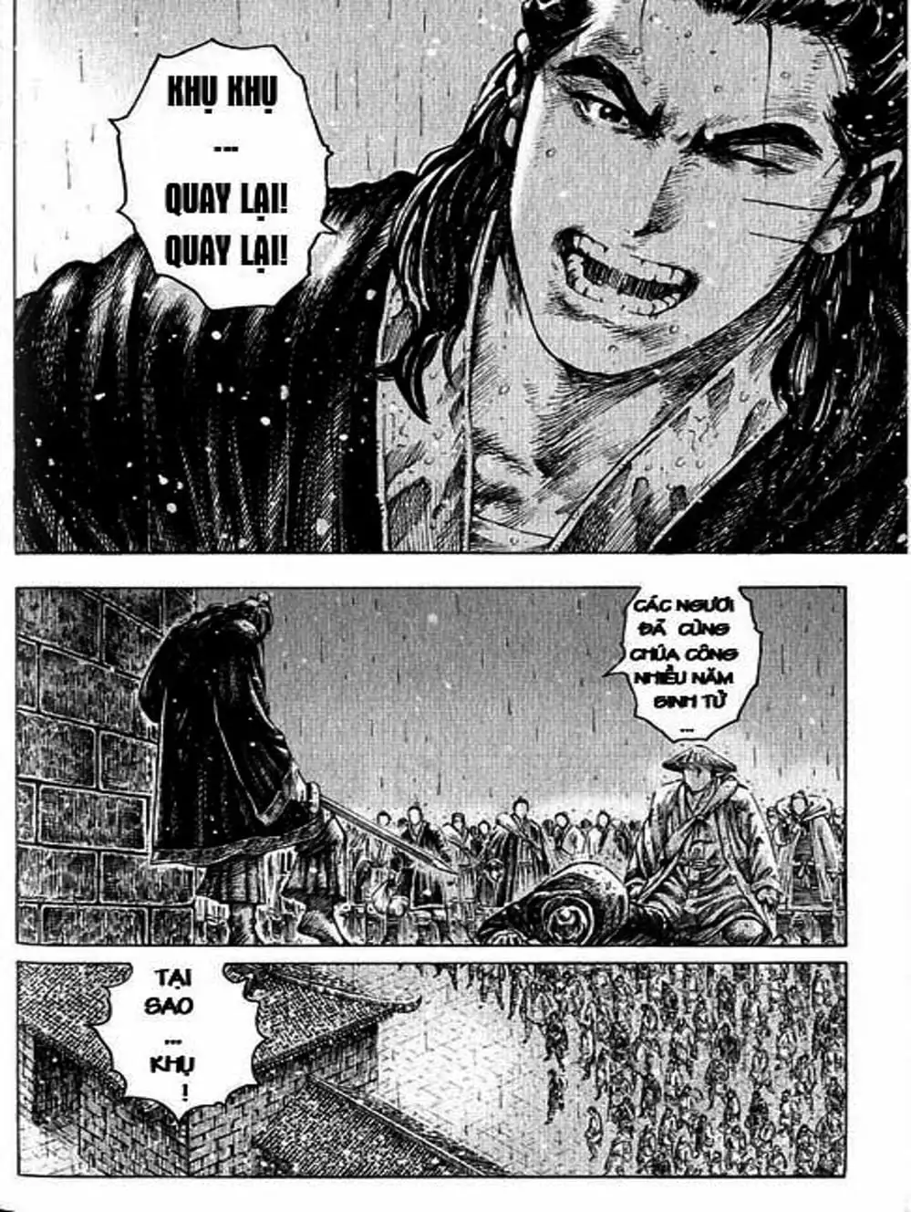 Truyện Tranh Hỏa Phụng Liêu Nguyên trang 3