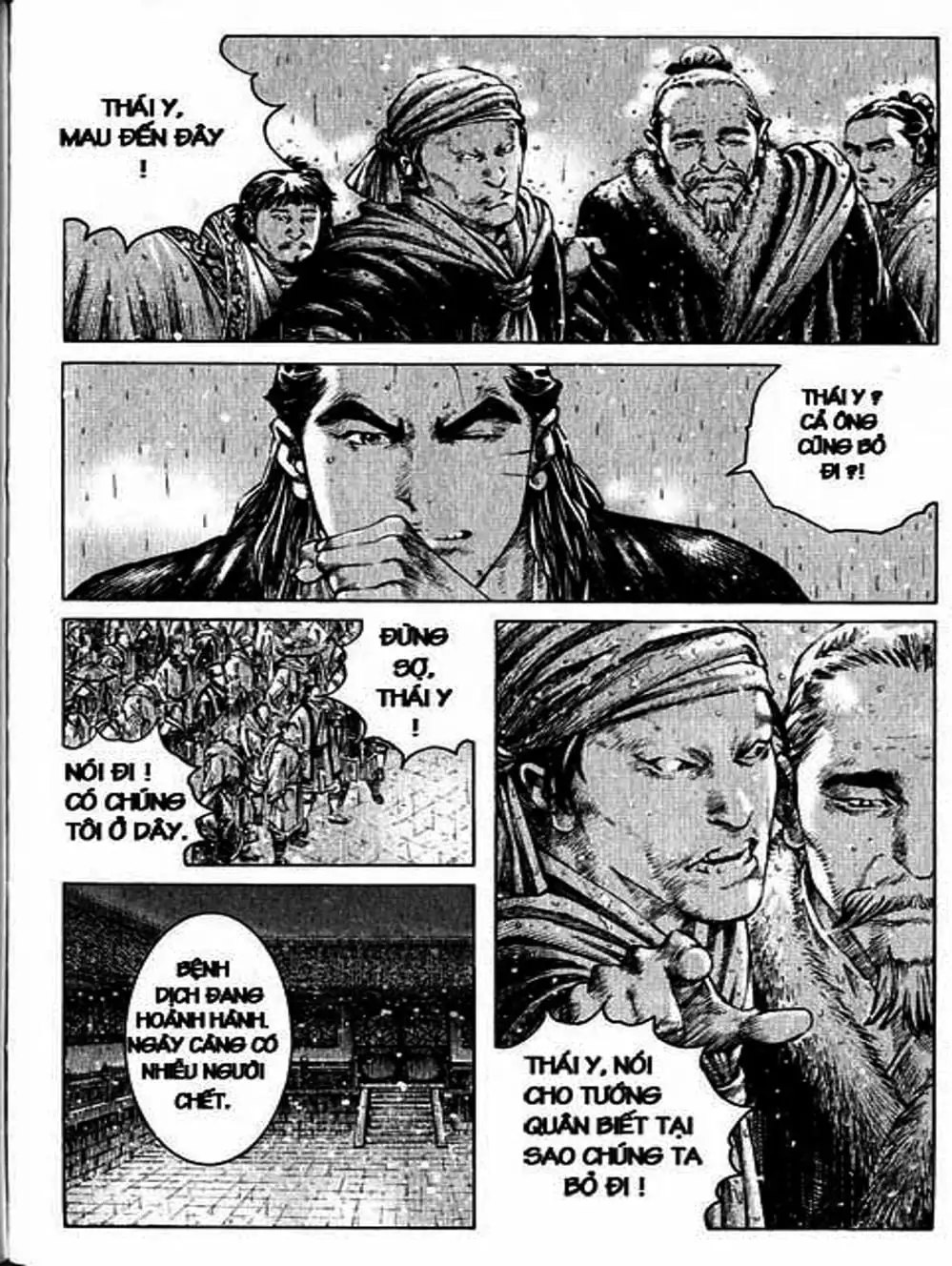 Truyện Tranh Hỏa Phụng Liêu Nguyên trang 3