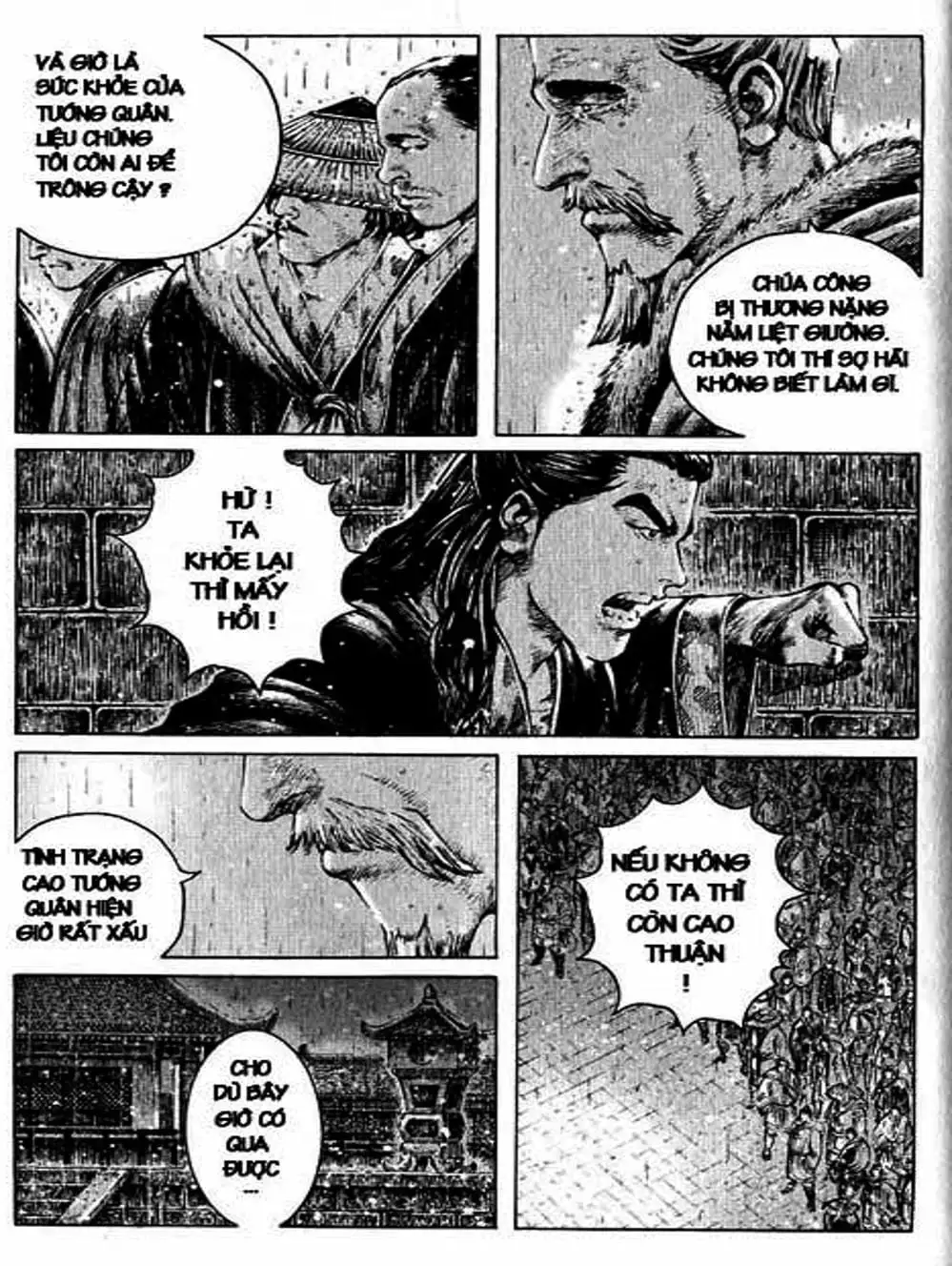 Truyện Tranh Hỏa Phụng Liêu Nguyên trang 3