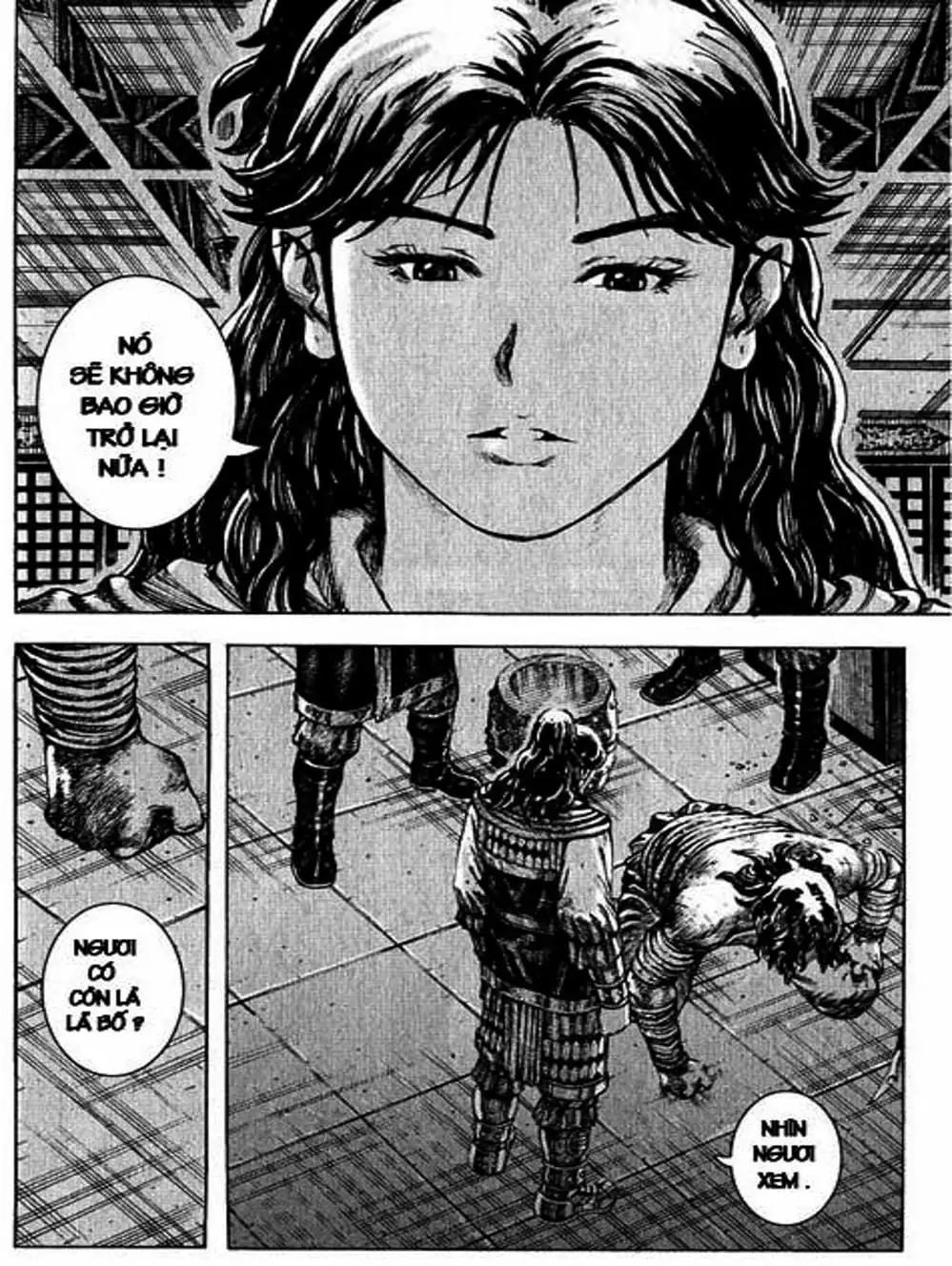 Truyện Tranh Hỏa Phụng Liêu Nguyên trang 3