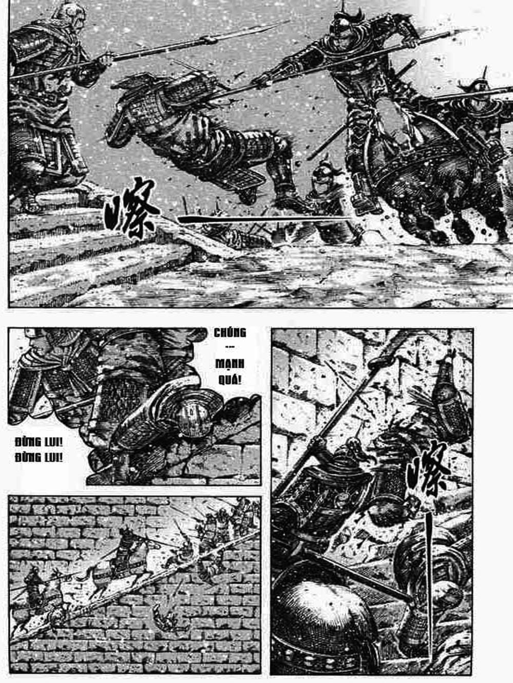 Truyện Tranh Hỏa Phụng Liêu Nguyên trang 3