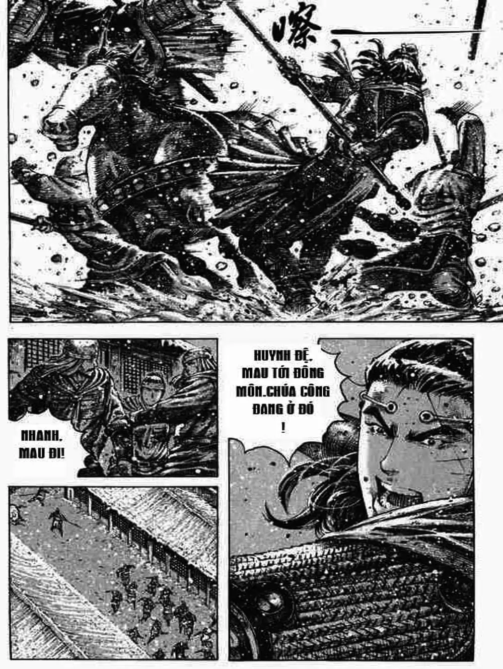 Truyện Tranh Hỏa Phụng Liêu Nguyên trang 3