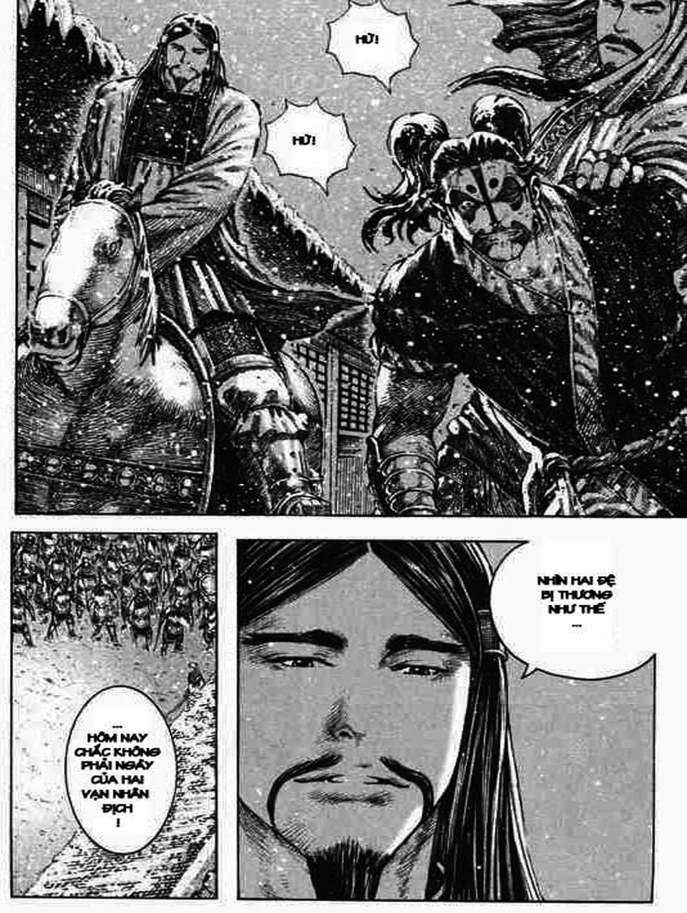 Truyện Tranh Hỏa Phụng Liêu Nguyên trang 3