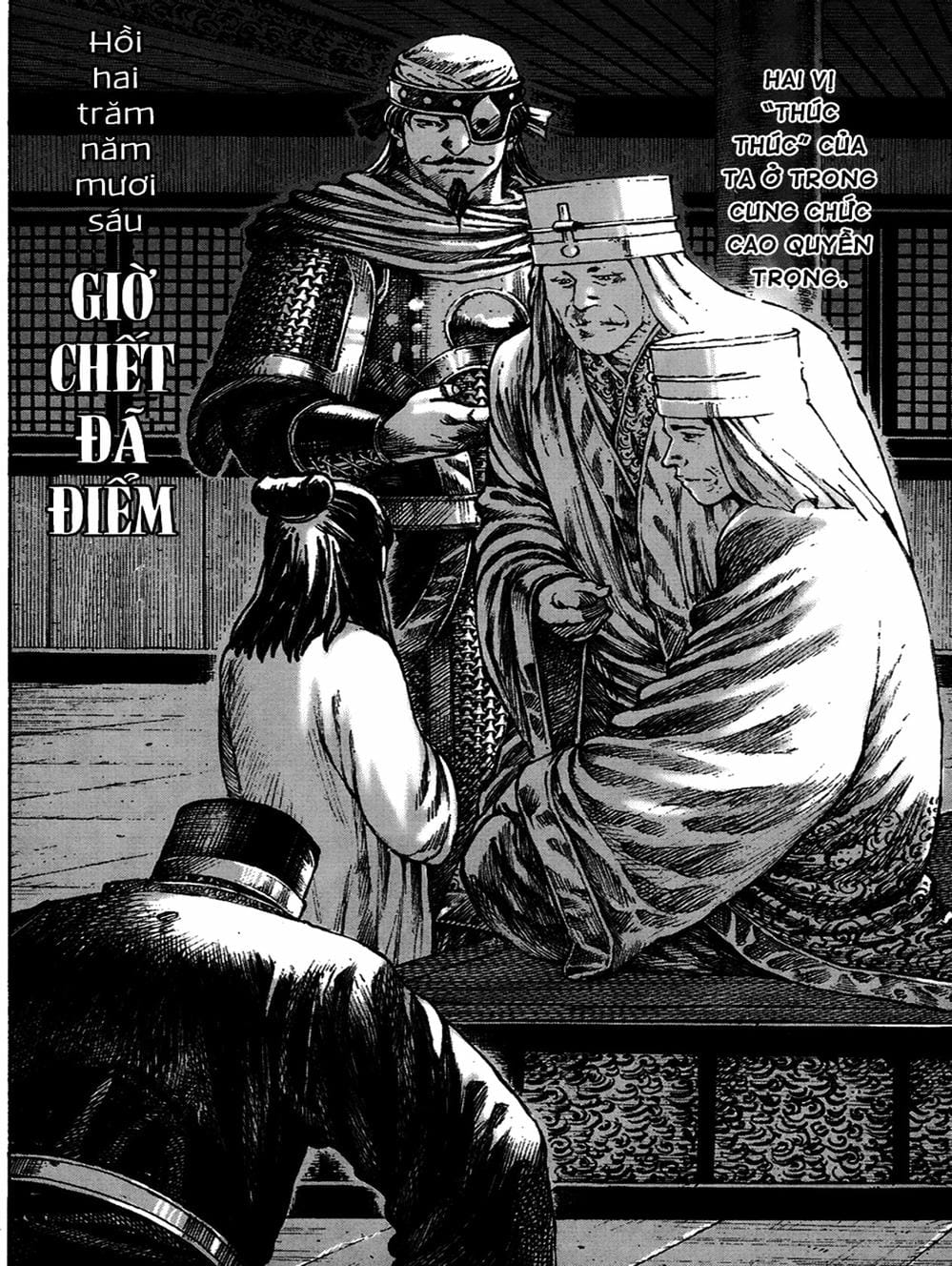 Truyện Tranh Hỏa Phụng Liêu Nguyên trang 3