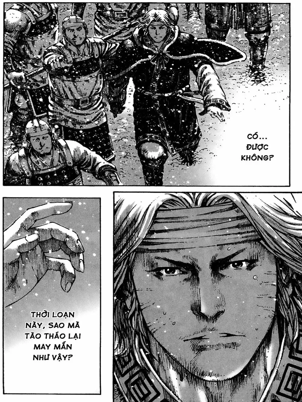 Truyện Tranh Hỏa Phụng Liêu Nguyên trang 3