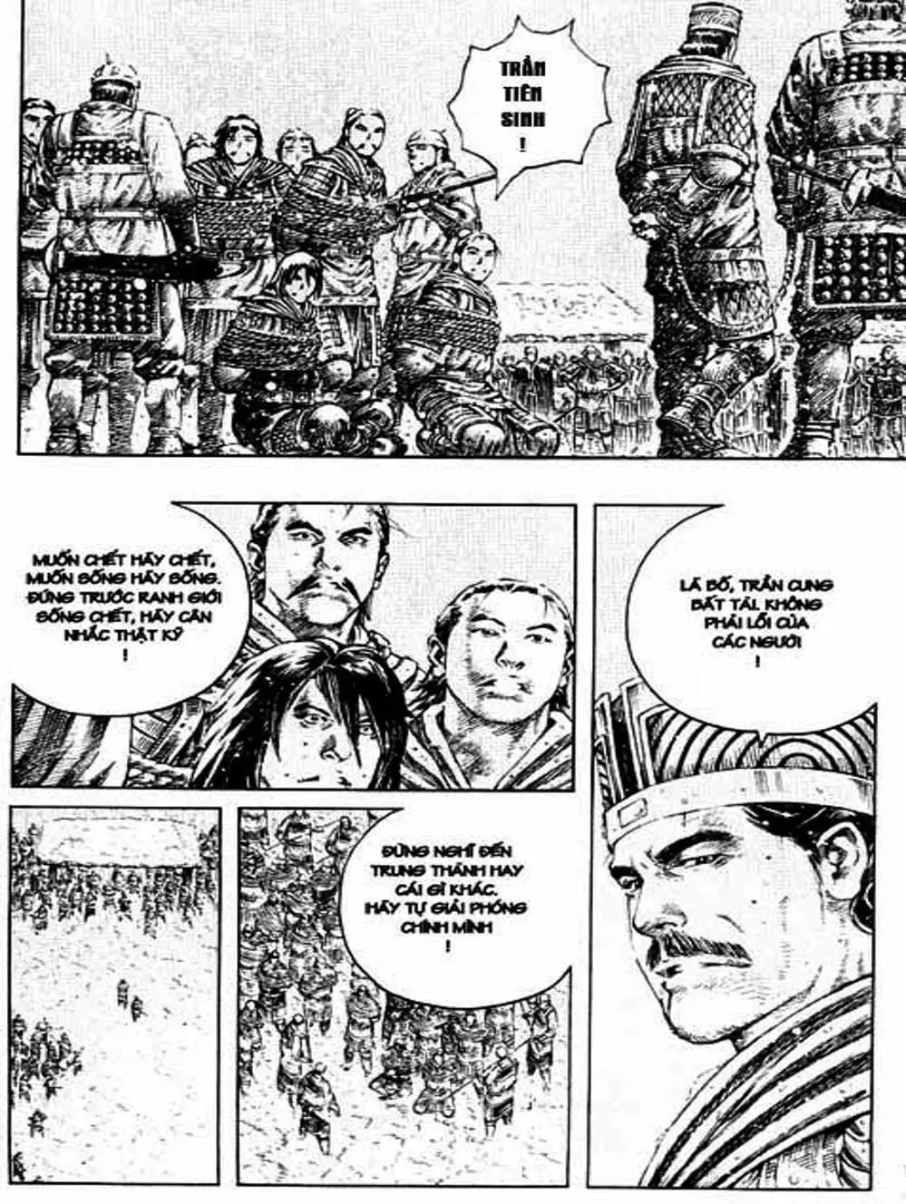 Truyện Tranh Hỏa Phụng Liêu Nguyên trang 3