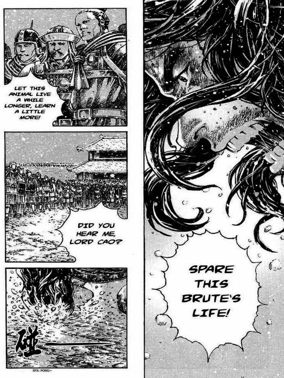 Truyện Tranh Hỏa Phụng Liêu Nguyên trang 3