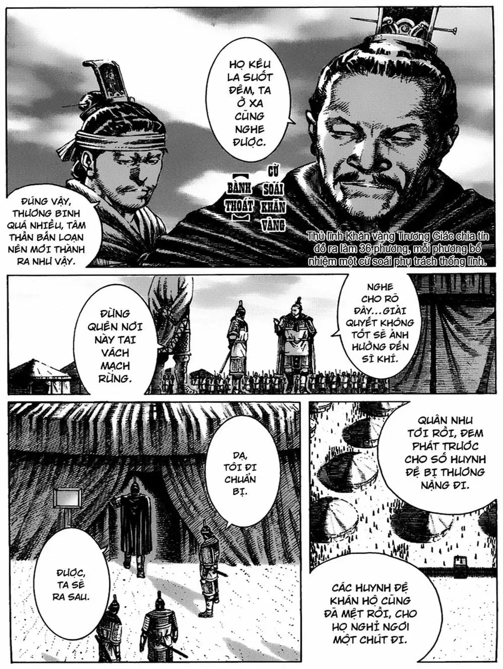 Truyện Tranh Hỏa Phụng Liêu Nguyên trang 3