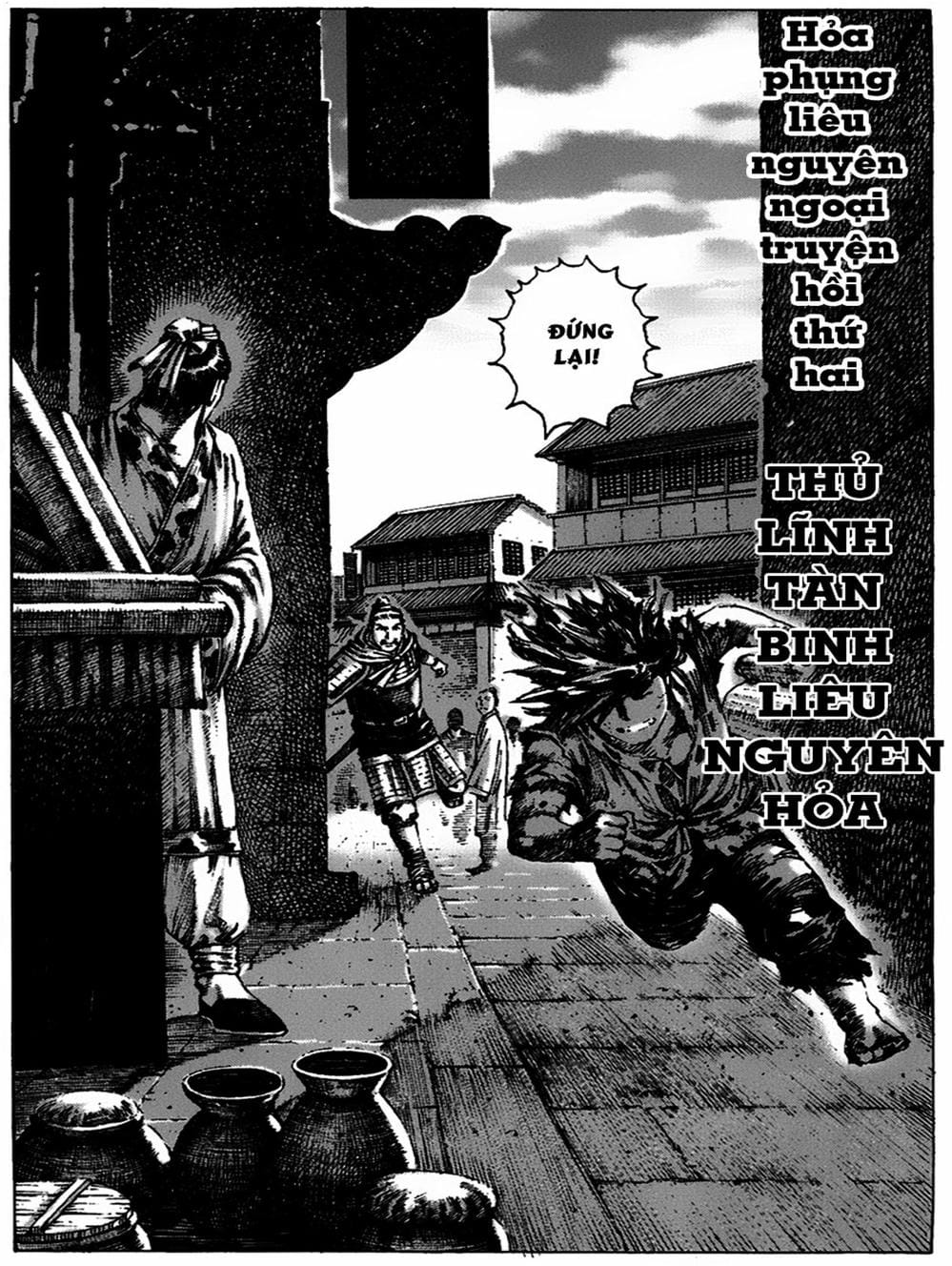 Truyện Tranh Hỏa Phụng Liêu Nguyên trang 3