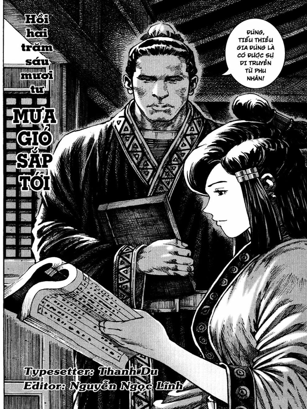 Truyện Tranh Hỏa Phụng Liêu Nguyên trang 3