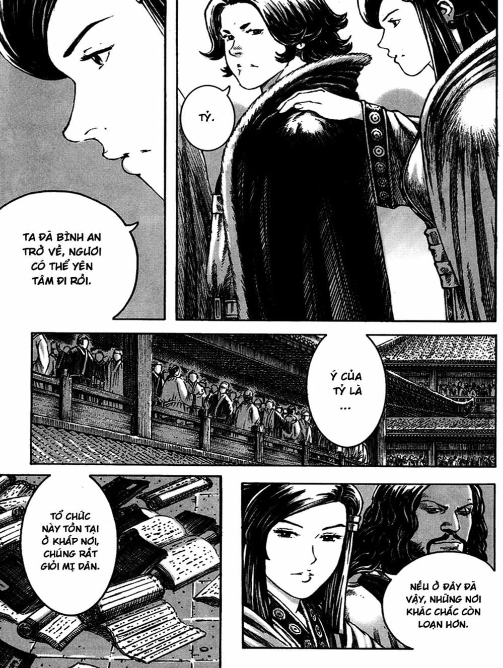 Truyện Tranh Hỏa Phụng Liêu Nguyên trang 3