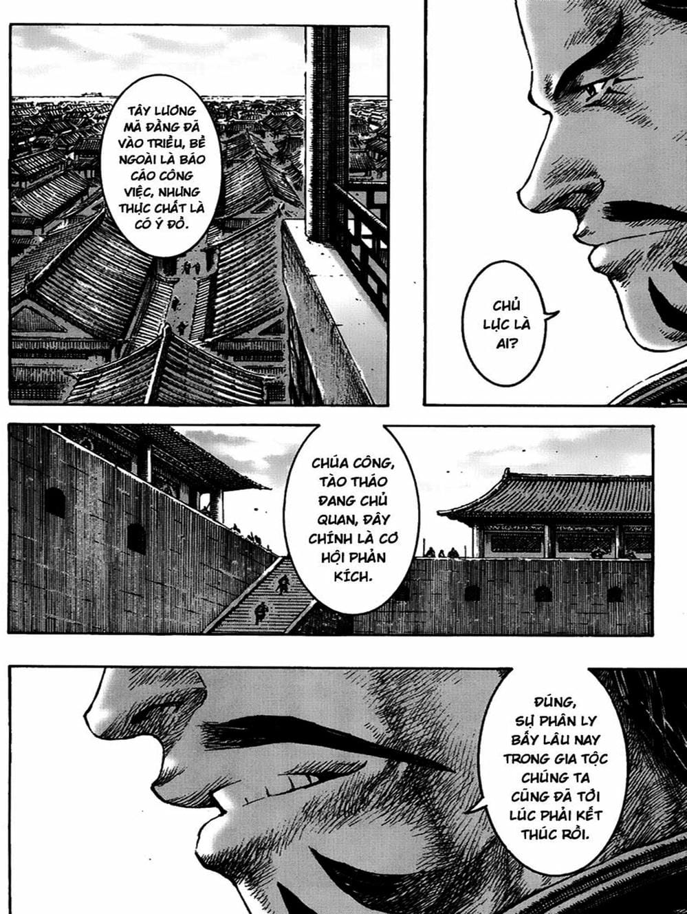 Truyện Tranh Hỏa Phụng Liêu Nguyên trang 3