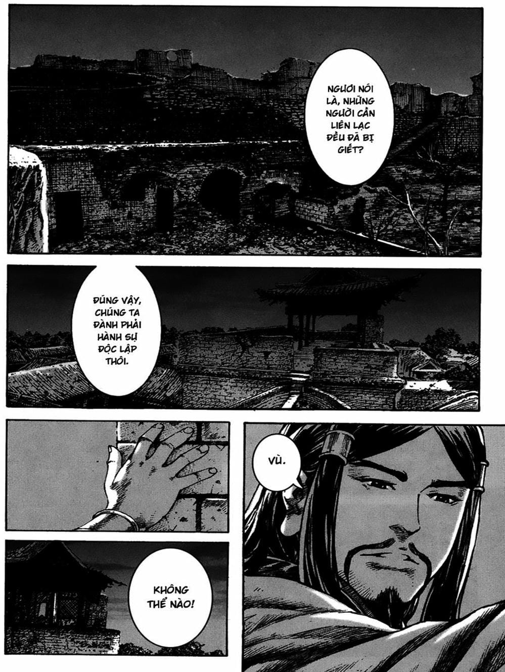 Truyện Tranh Hỏa Phụng Liêu Nguyên trang 3