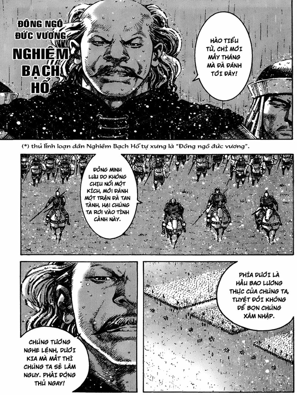 Truyện Tranh Hỏa Phụng Liêu Nguyên trang 3