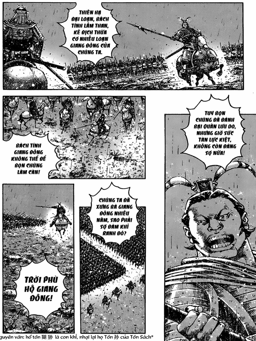 Truyện Tranh Hỏa Phụng Liêu Nguyên trang 3