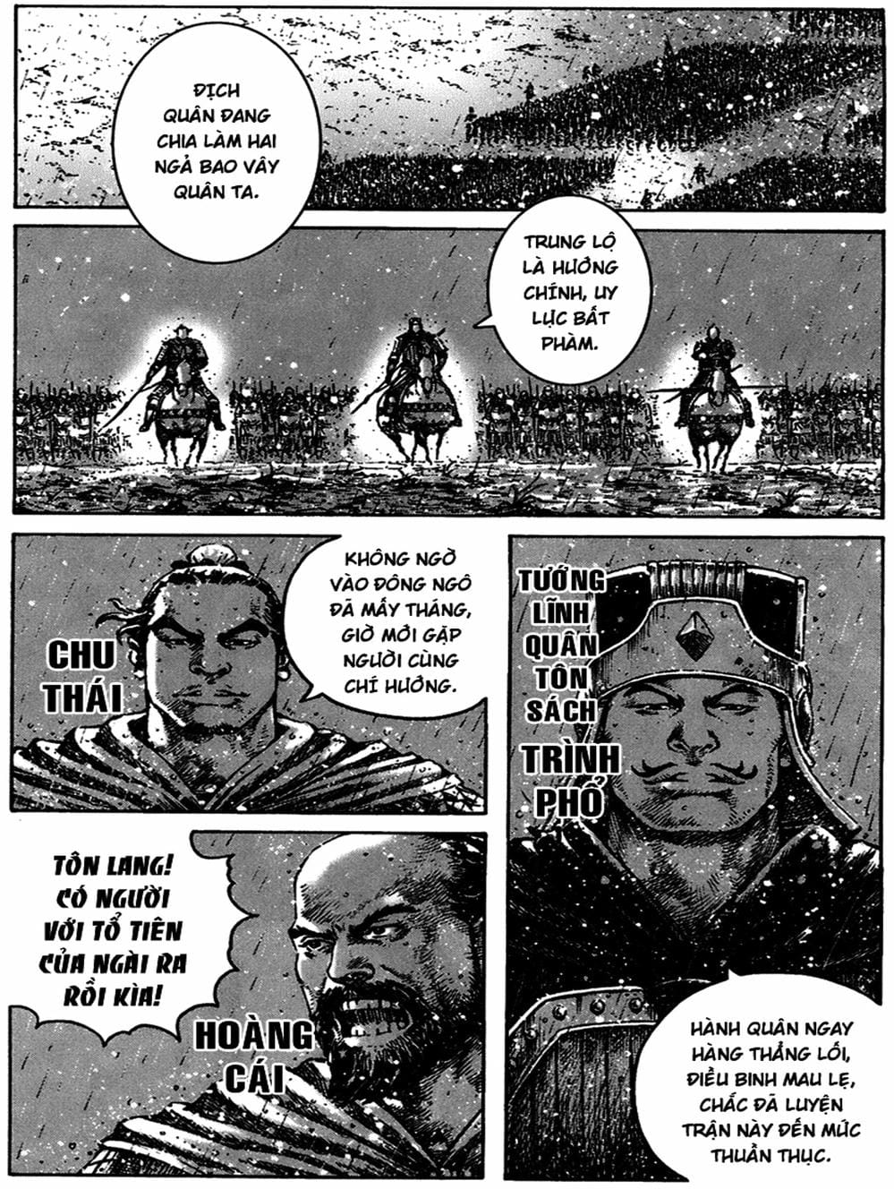 Truyện Tranh Hỏa Phụng Liêu Nguyên trang 3