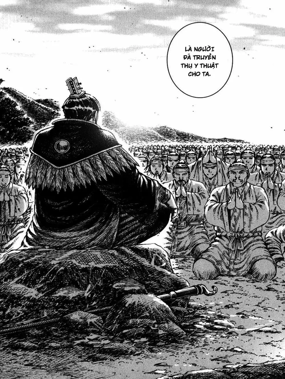 Truyện Tranh Hỏa Phụng Liêu Nguyên trang 3