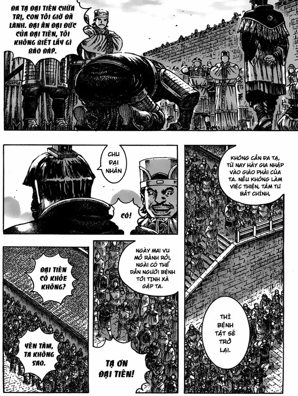 Truyện Tranh Hỏa Phụng Liêu Nguyên trang 3