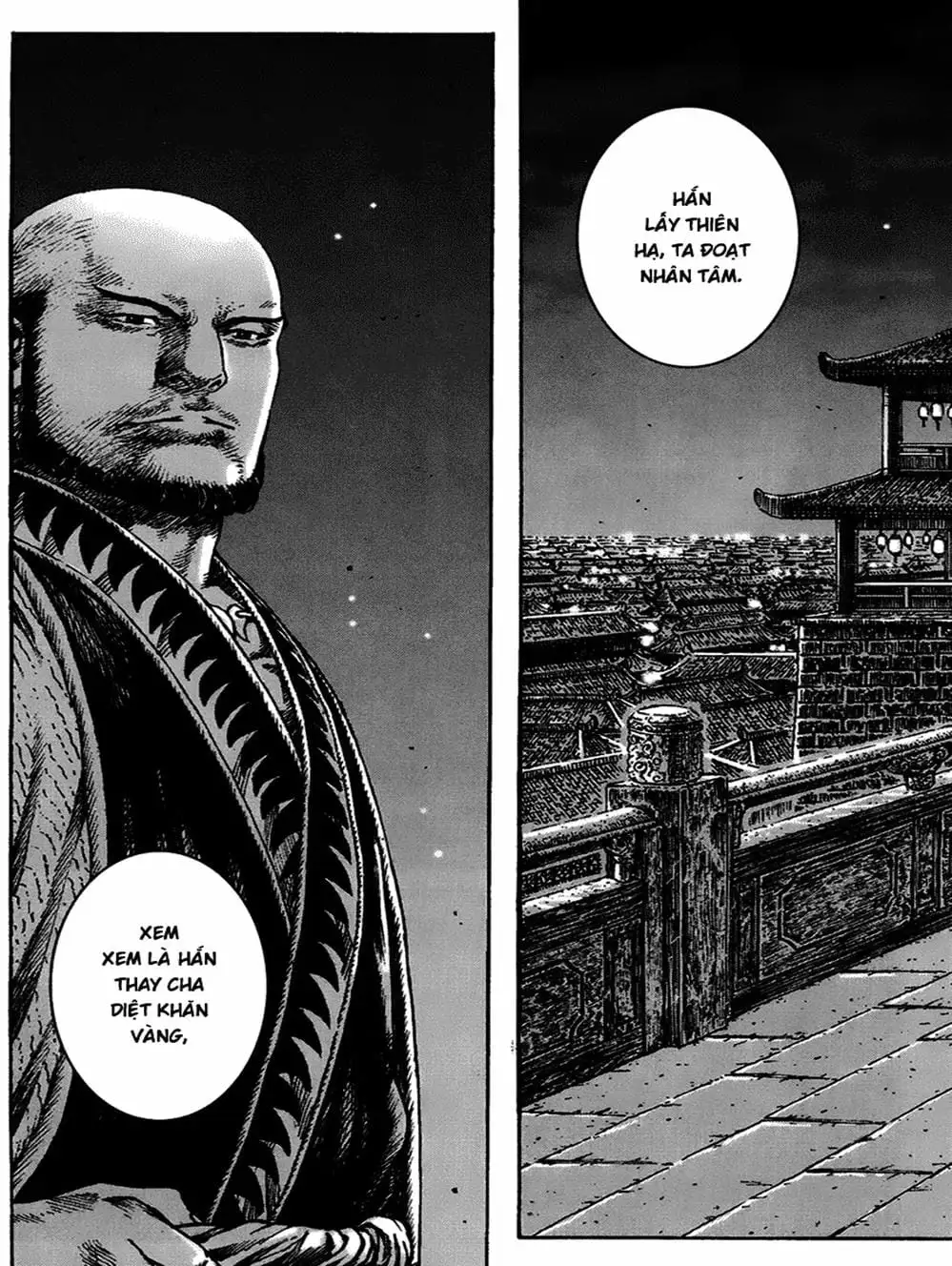 Truyện Tranh Hỏa Phụng Liêu Nguyên trang 3