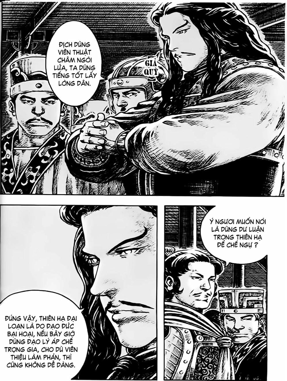 Truyện Tranh Hỏa Phụng Liêu Nguyên trang 3