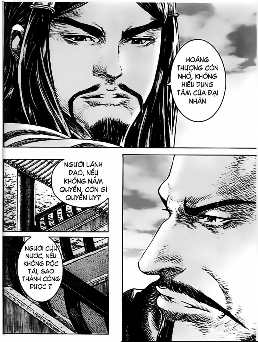 Truyện Tranh Hỏa Phụng Liêu Nguyên trang 3