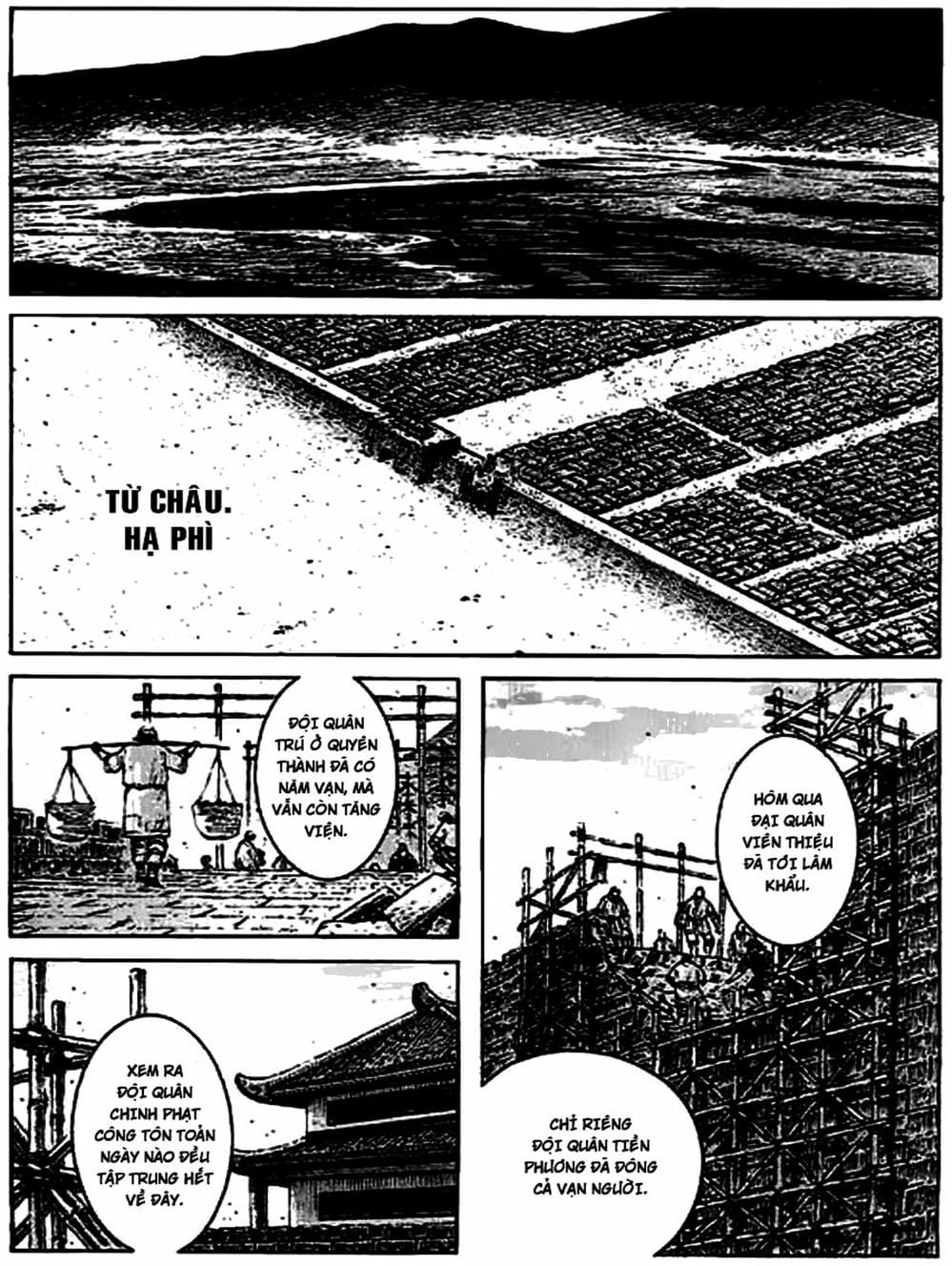 Truyện Tranh Hỏa Phụng Liêu Nguyên trang 3